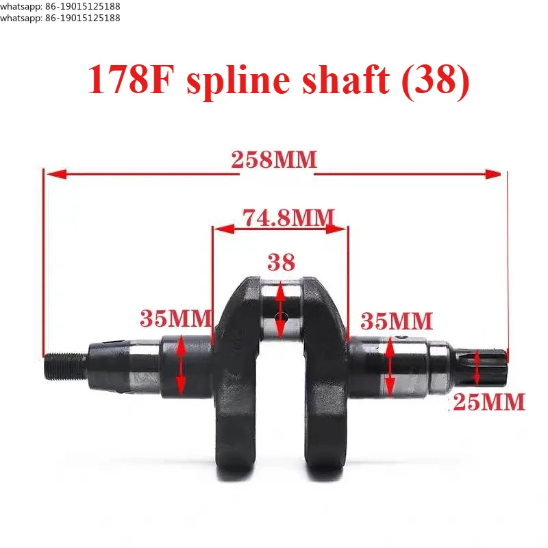 Crankshaft 173F178F186FA188F190F192F195 Spline Crankshaft Air-cooled  Engine Micro Tiller Accessories