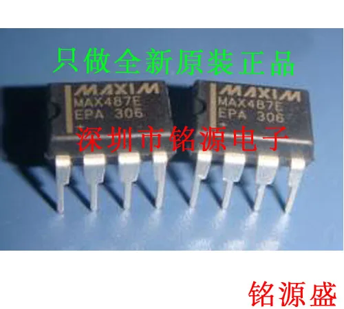 

MAX485EEPA T MAX485E MAX485 DIP8 10 шт.