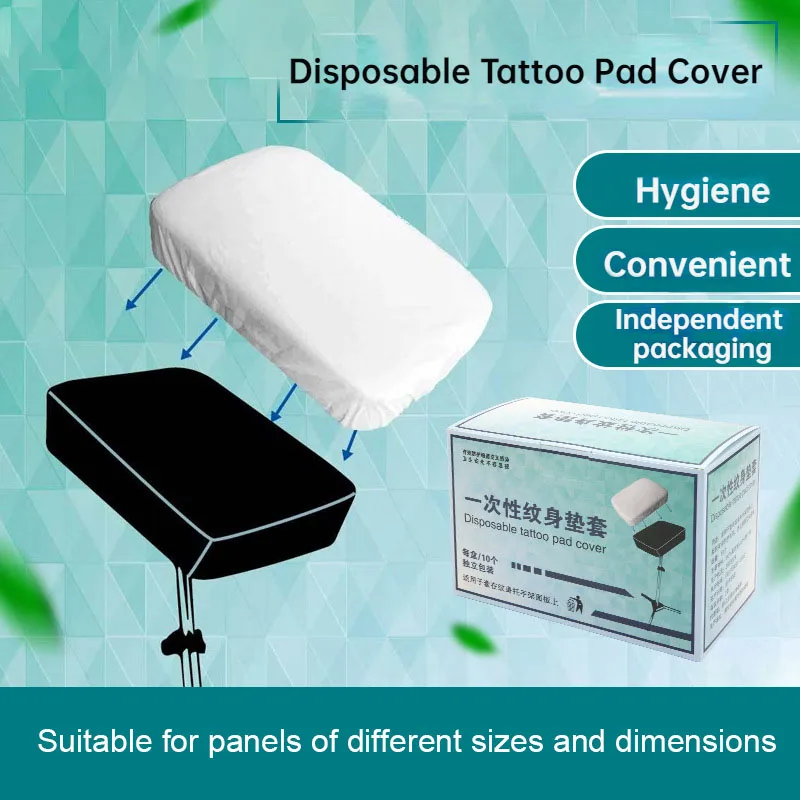 

10pcs Disposable Tattoo Pad Cover Hand Arm Support Stand Panel Protective Cover Replacement Cling Film Hygiene Cleaning Products