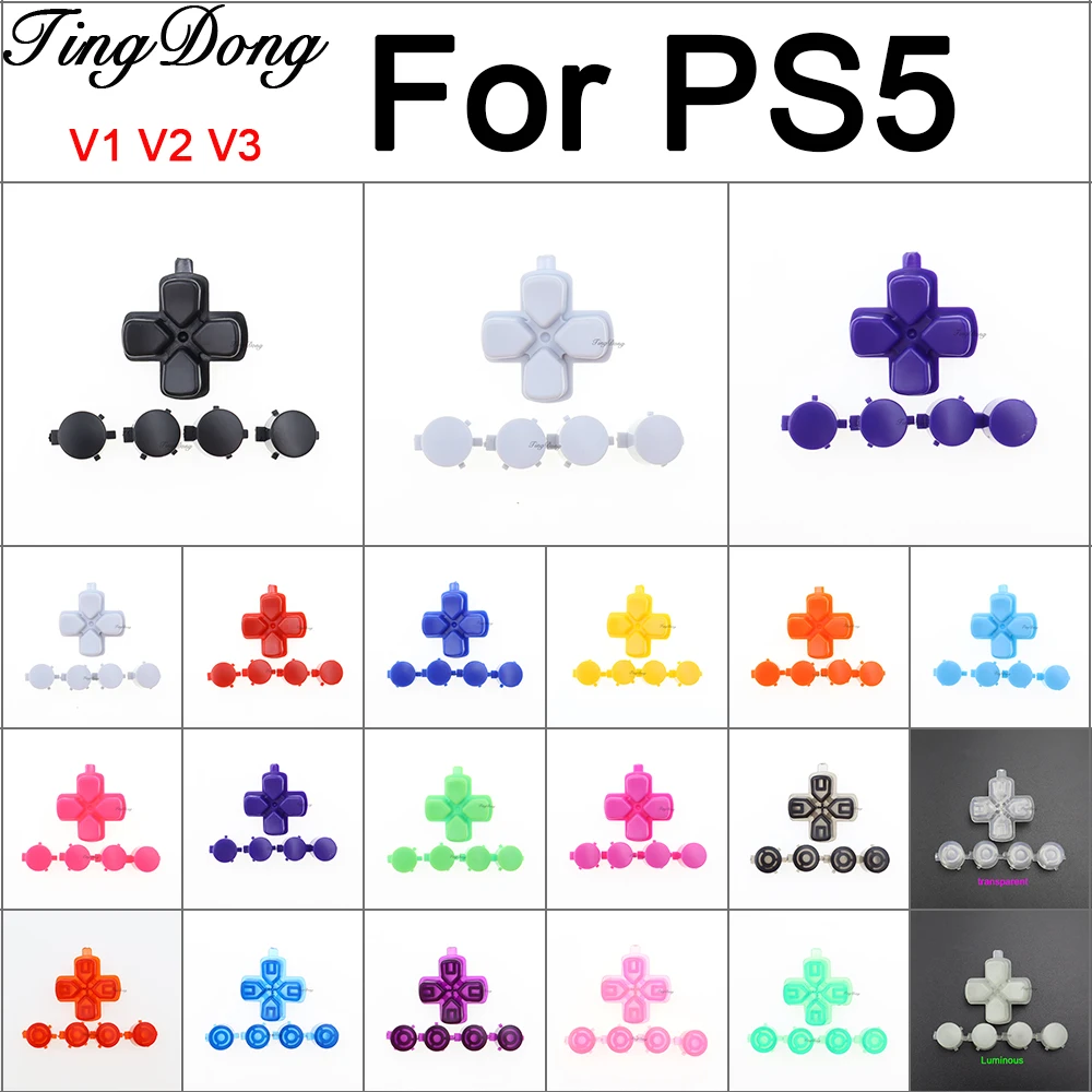 1Set For PS5 BDM-01…