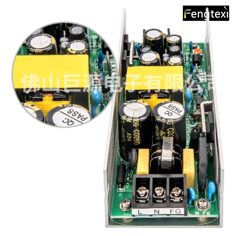 Switching Power Supply JY-160W 180W for 8-Head Beam Light Spider Light 6-Eye Effect Light 5-Eye Matrix Light 36-LED Matrix Light