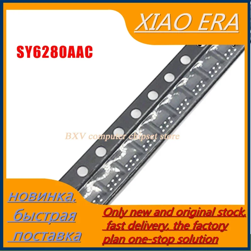 5Pcs/Lot SY6280 SY6…