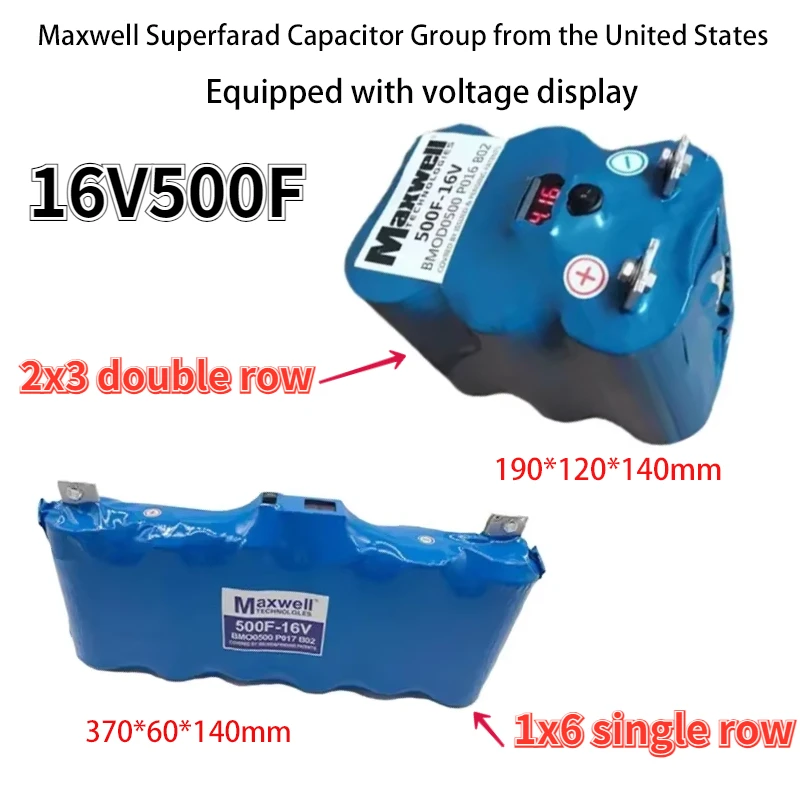 

16V500F American MAXWELL Farad Capacitor Car Starting Power Supply Spot Welding Machine Capacitor Disassembly