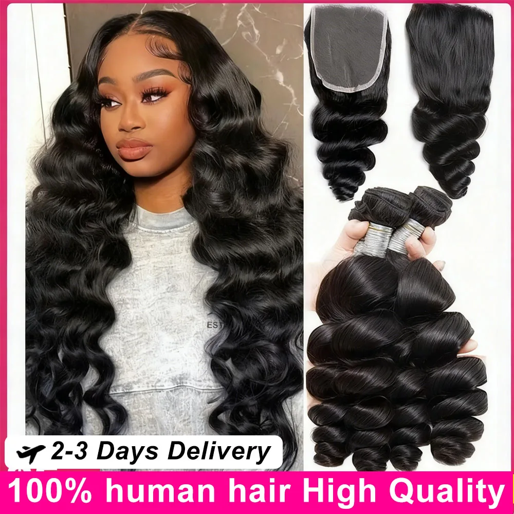 12A حزم شعر بشري مموج فضفاض مع إغلاق 4x4 نسج على شكل شعر هندي 3/4 حزم مع إغلاق الدانتيل وصلات شعر بشري متموج