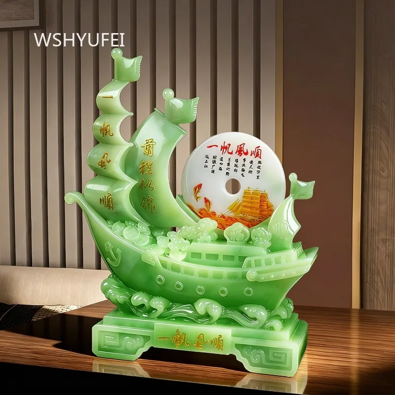 Plain Sailing Sailing Ornament Resin Crafts Living Room Entrance Wealth Ornament Green Feng Shui Decorations Moving Gift