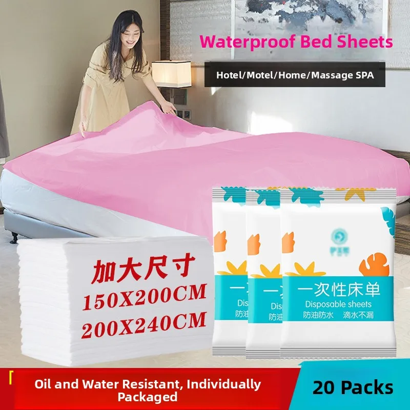 

Одноразовые простыни 150x200, водонепроницаемые, маслостойкие, утолщенные, для массажных кабинетов, отелей, путешествий, туристических гостиниц, салонов красоты