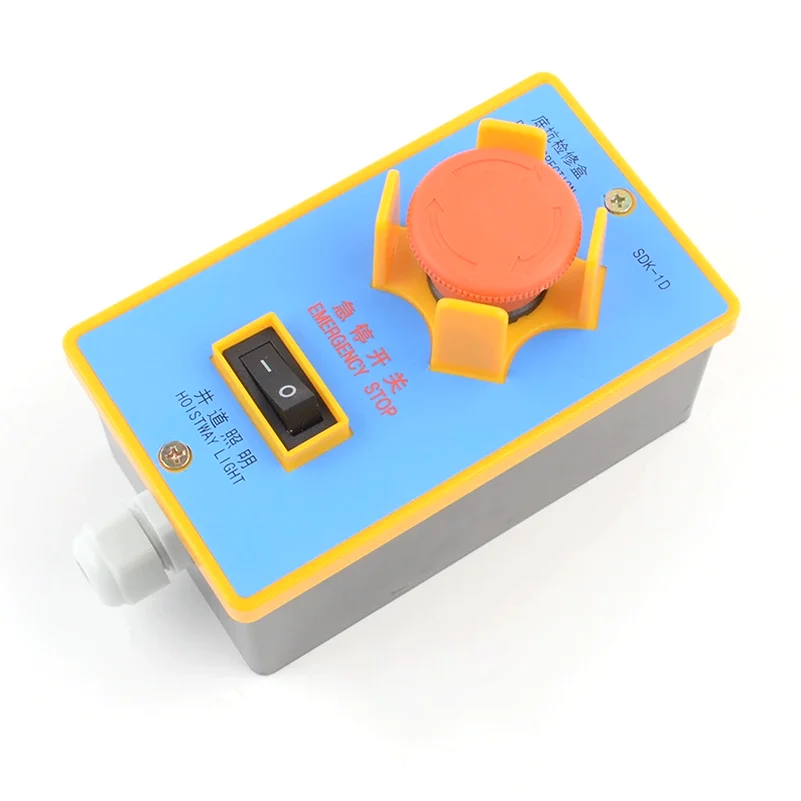 Pull handle universal elevator pit inspection box Elevator car top inspection box with emergency stop switch