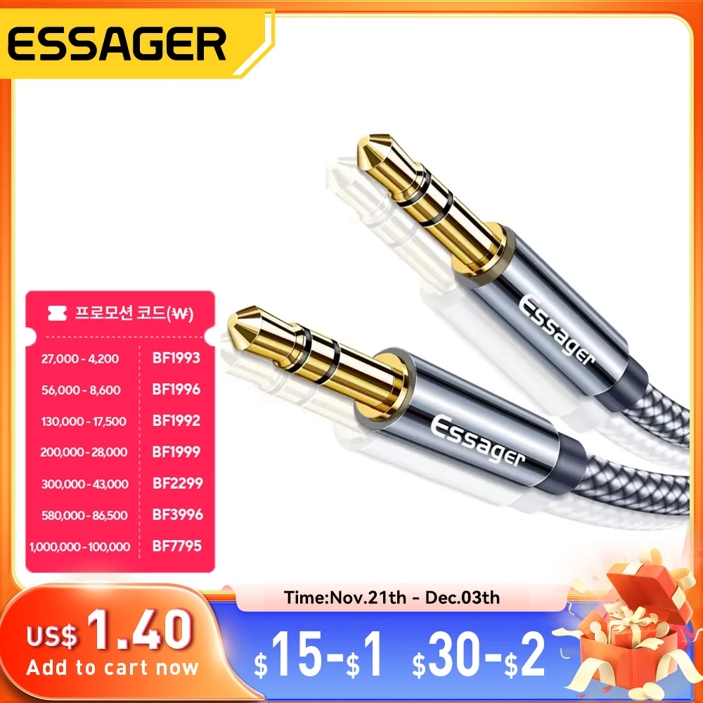 Essager Aux Cable Speaker Wire 3.5mm Jack Audio Cable For Car Headphone Adapter Male Jack to Jack 3.5 mm Cord For Samsung Xiaomi