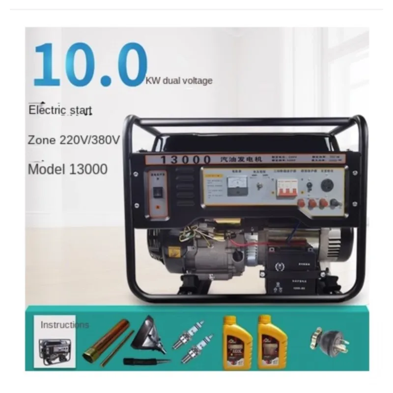 

Gasoline Generator Household 10KW Single-phase 220V Three-phase 380V Dual-voltage Universal