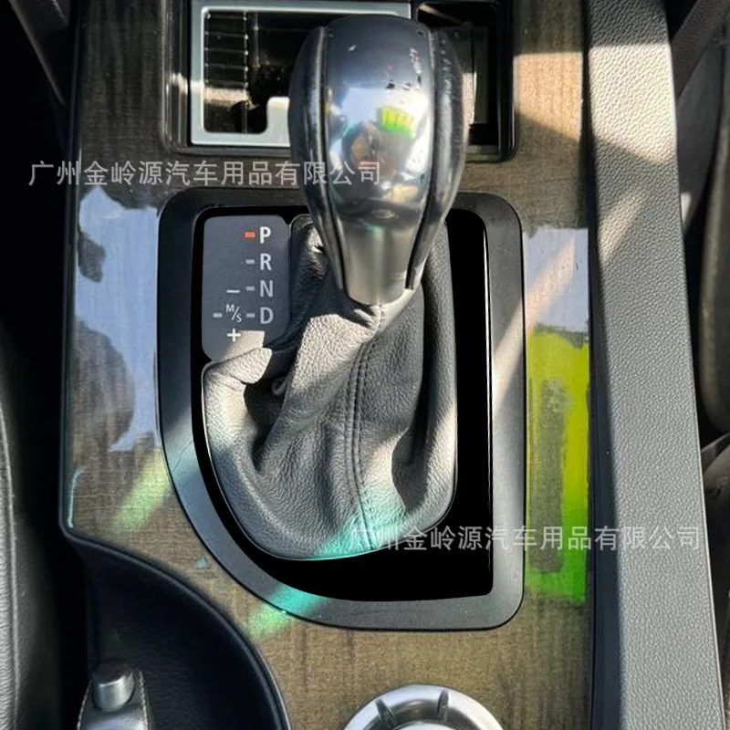 

Suitable for 04-07 BMW 5 Series E60 car interior modified piano black gear inner frame decoration sticker