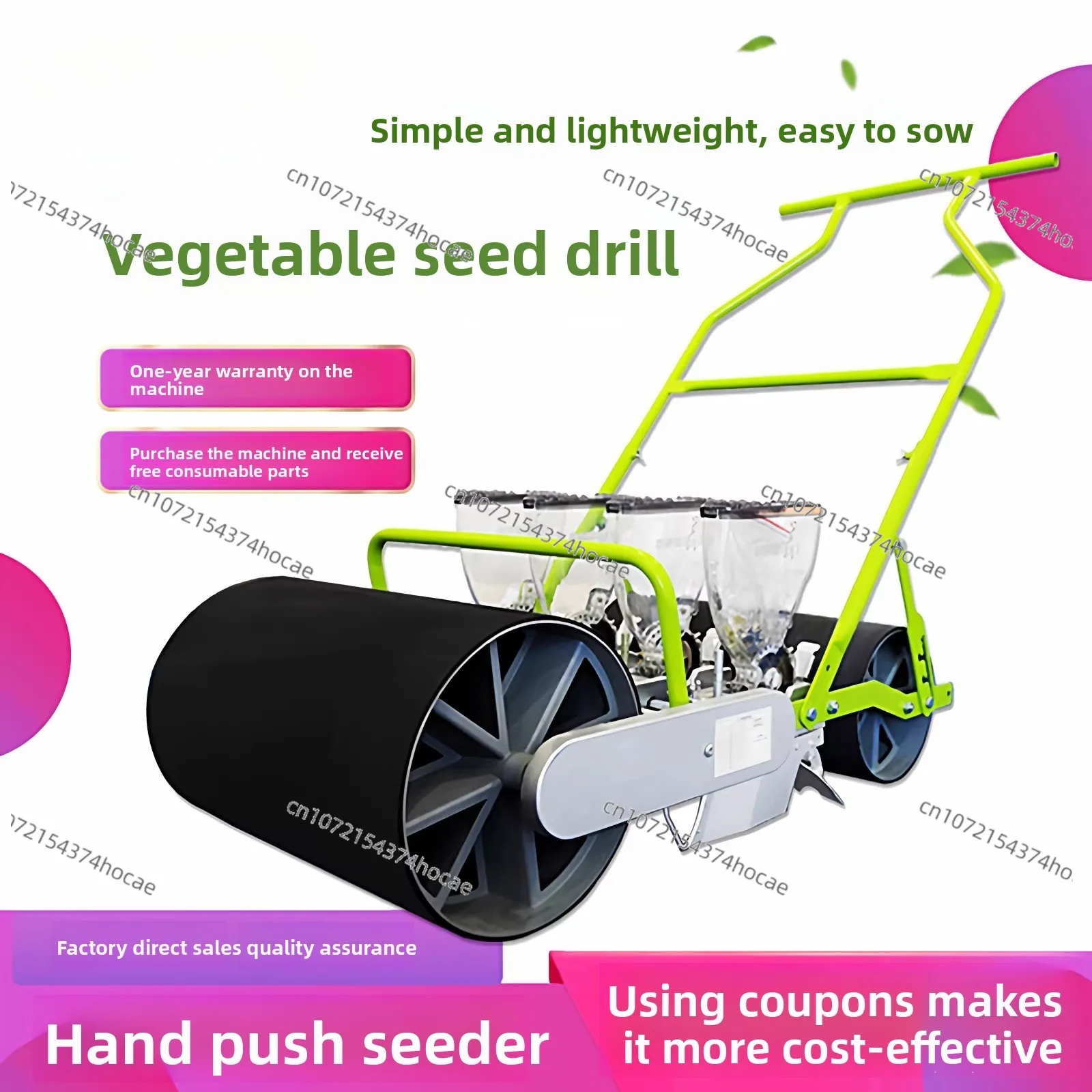 Rape Seeder Celery Cabbage Chives Scallion Rapeseed Greens Spinach Coriander Vegetable Seeder Artifact