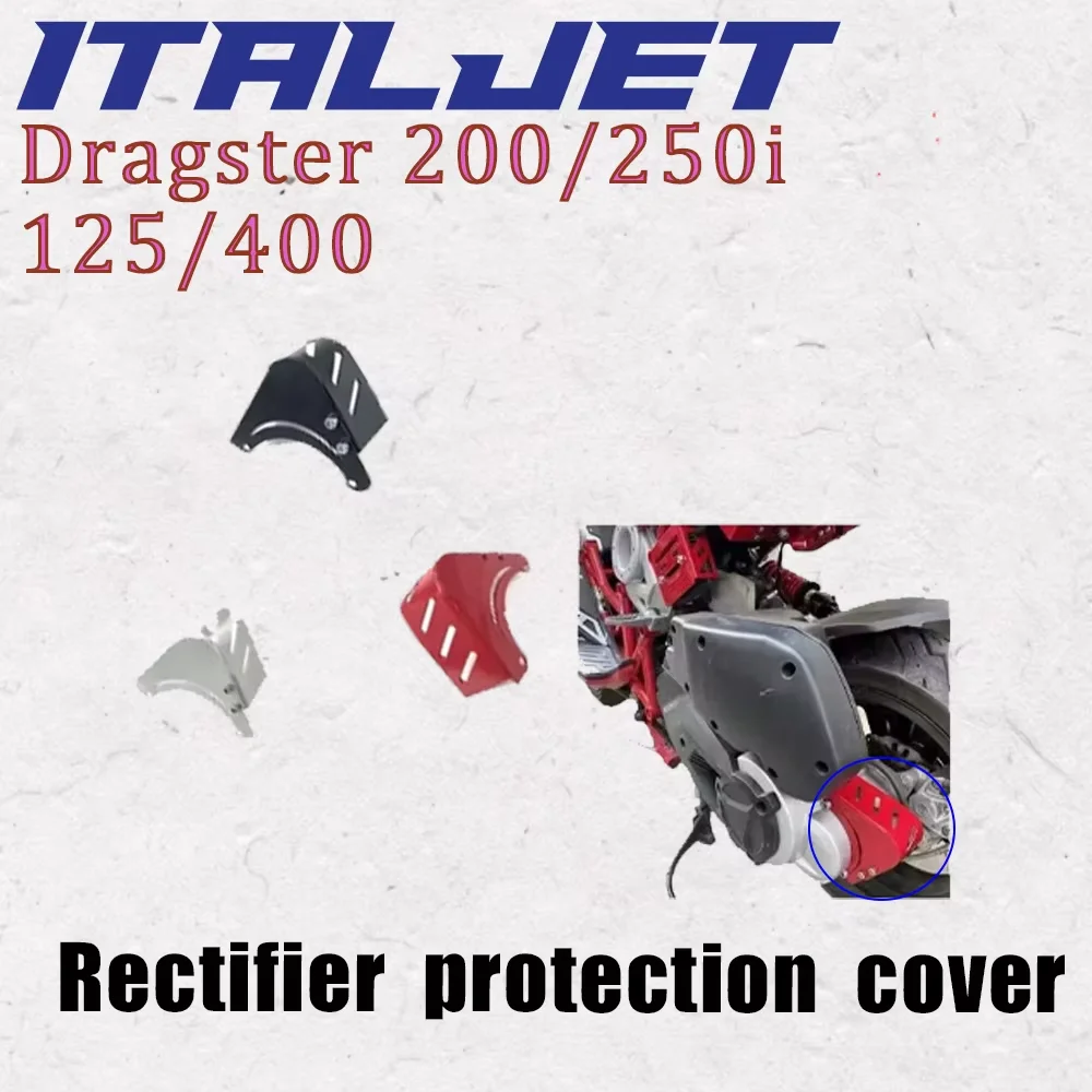 

New 2022 for Italjet Dragster Rectifier Protective Cover Housing Fit Italjet Dragster 200 / 250I / 125 / 400