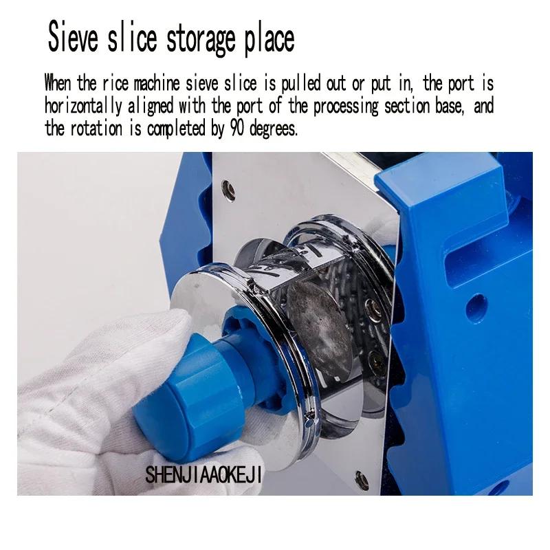 AC220V 850W Small Rice Mill Polisher Machine Rice Automatic Sheller Thicken Cooling Rice Mill Machine Food Processor