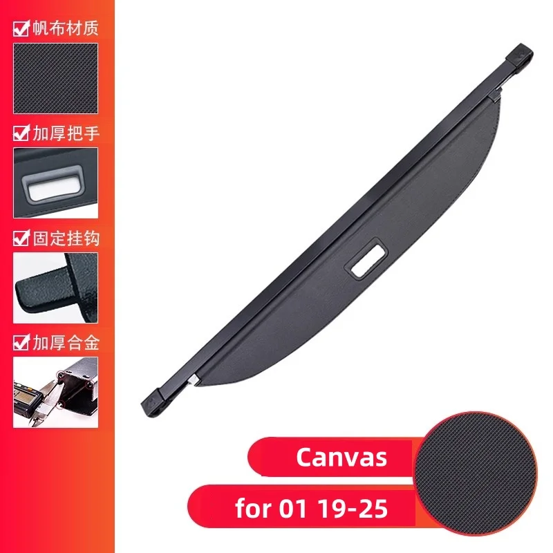 Rear Trunk Security Cargo Cover for LYNK&CO 01 05 08 2019-2025 Luggage separator plate Car decorative accessories