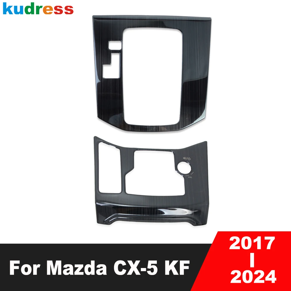 Car Center Console Gear Shift Box Panel Cover Trim For Mazda CX5 CX-5 KF 2017-2021 2022 2023 2024 Steel Interior Accessories