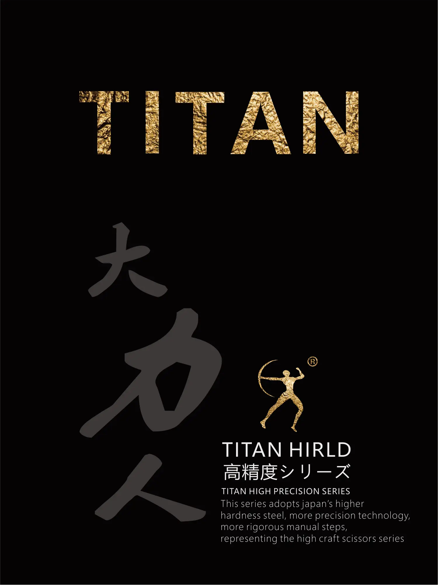 Titan Barber Hair ATS314 Japan-Stahl Professionelle Haarschneideschere für Stylisten und Friseure – Detail 5