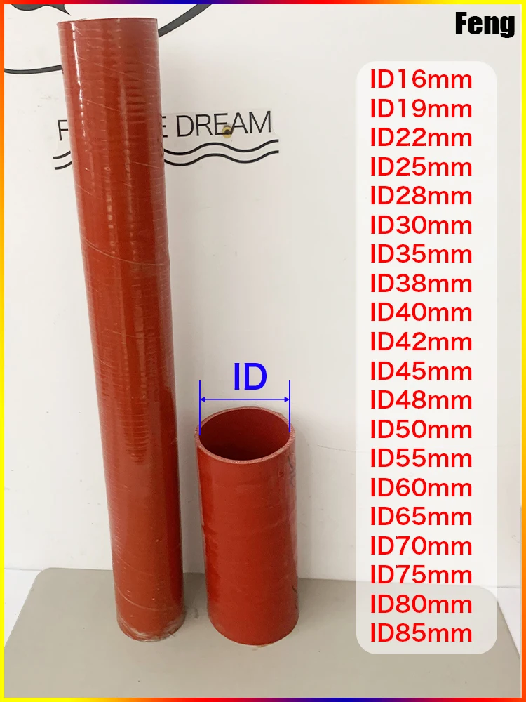 

Red ID16-85mm Length20cm Straight Silicone Intercooler Tube Pipe Coolant Hose High Temperature High Pressure Turbo Send 2 Clamps