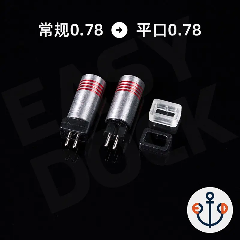 2pin 0.78mm ciem pin protection cover PVC regular 0.78 turn flat / fully surrounded anti-oxidation bending