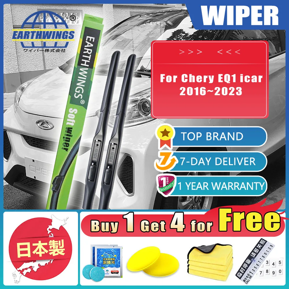 

2x For Chery EQ1 Icar @ant S51 EV MASADA EQ1 2016~2023 2022 Car Accessories Front Rubber Windscreen Wiper Blade Brushes Cutter