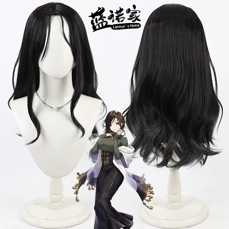 Virtual YouTube Vtuber Shirayuki Tomoe Cosplay Wig Halloween Carnival Party Props Synthetic Hair Heat Resistant Fiber + Wig Cap
