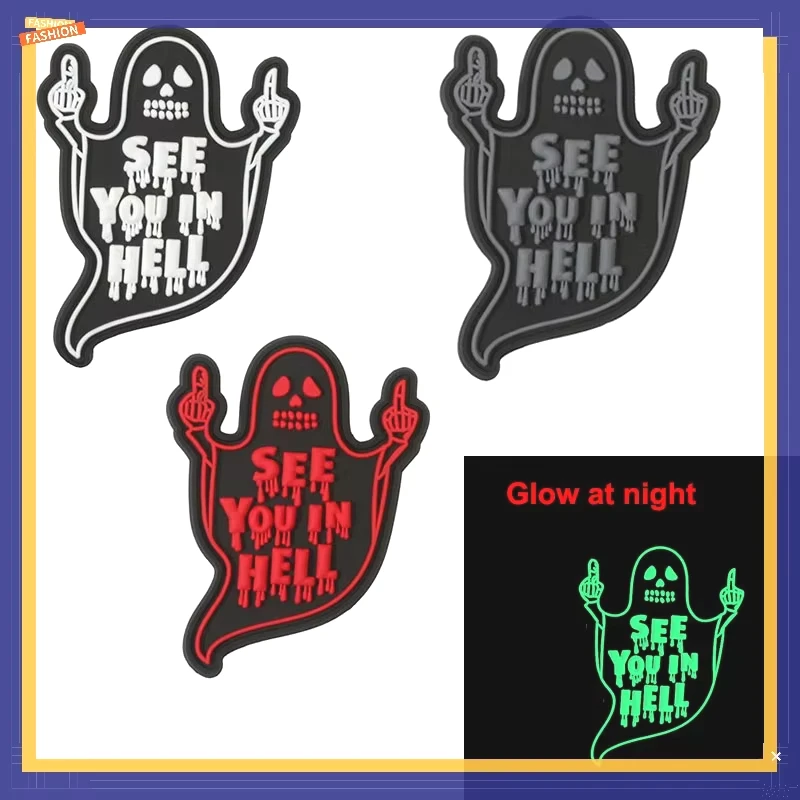 

PVC Hook and Loop Patch Night Glow Emblem SEE YOU IN HELL Spot Hell See Ghost Arm Badge Clothing Decoration，Outdoor accessories