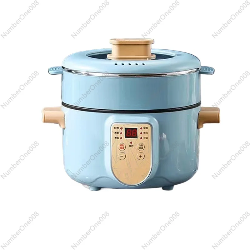 2.5L Home Multifunctional Electric Saute Pot Smart Non-stick With Steamer Rice Cooker Large Capacity Electric Hot Pot 220V