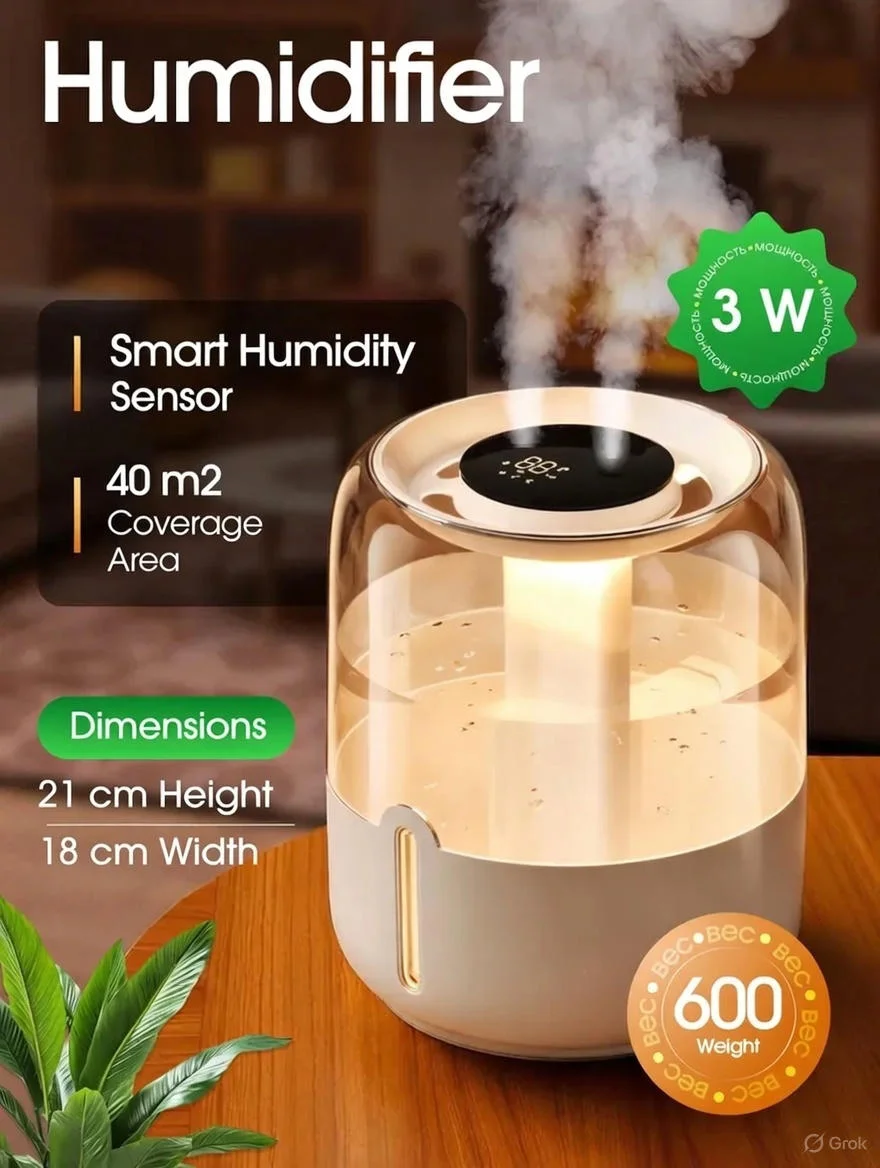 

4,8 л увлажнитель с двойной насадкой сверху, ультра тихий умный датчик управления, теплый ночник для большой комнаты, офиса