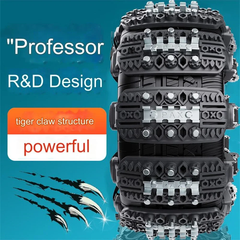 6PCS Urethane Anti Slip Tire Snow Straps For Car Bus Truck Off Road Winter Emergency Replacement Accessories