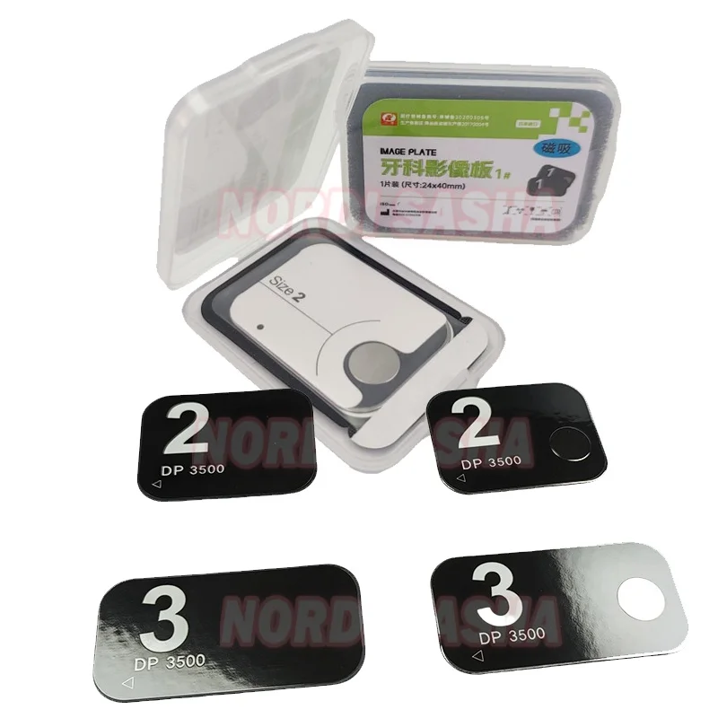 1Pcs/Box Dental PSP Phosphor Imaging Plate Size 0 1 2 3 Dental  X-Ray Scanner Phosphor Image Plate IP Plate