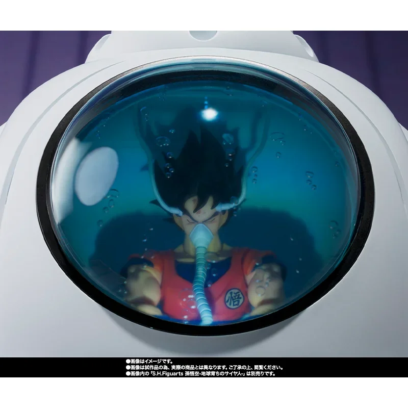 Originele BANDAI S.H.Figuarts Medische Machine Son Goku Dragon Ball Z Op Voorraad Anime Action Collection Figures Model Speelgoed