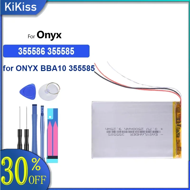 Battery 2500mAh 355586 S11ND018A E-book for ONYX BBA10 355585 power bank For psp DVR 305585