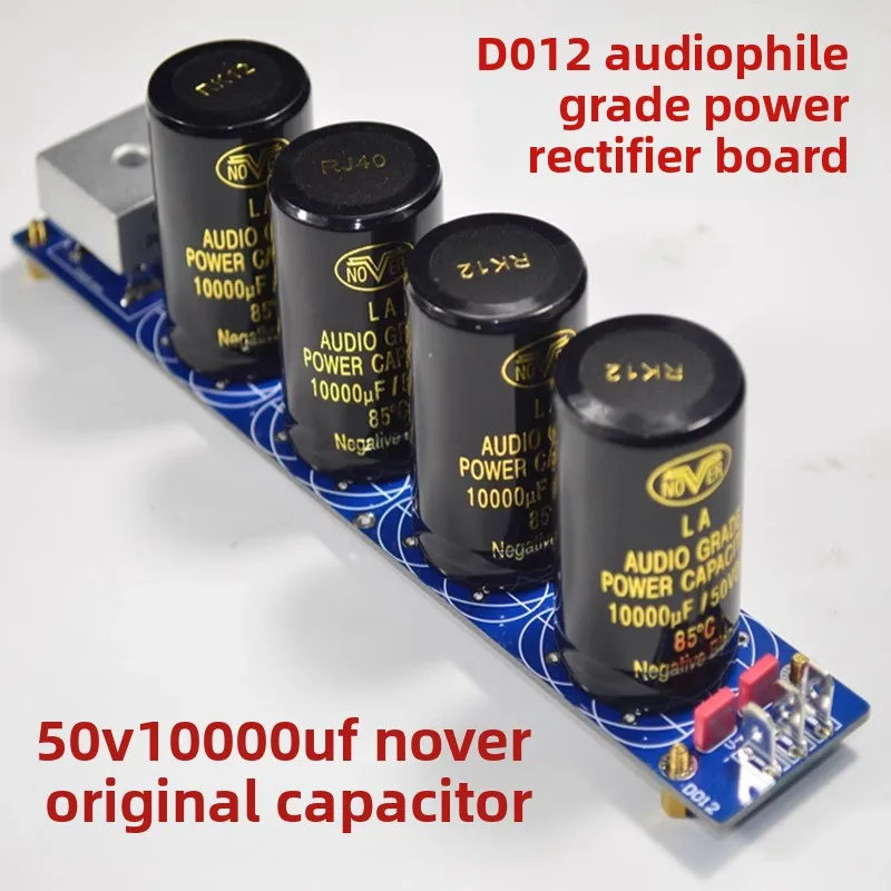 d012-audiophile-grade-amplifier-rectifier-50v-filter-board-class-a-audio-amplifier-power-supply-board-finished-board