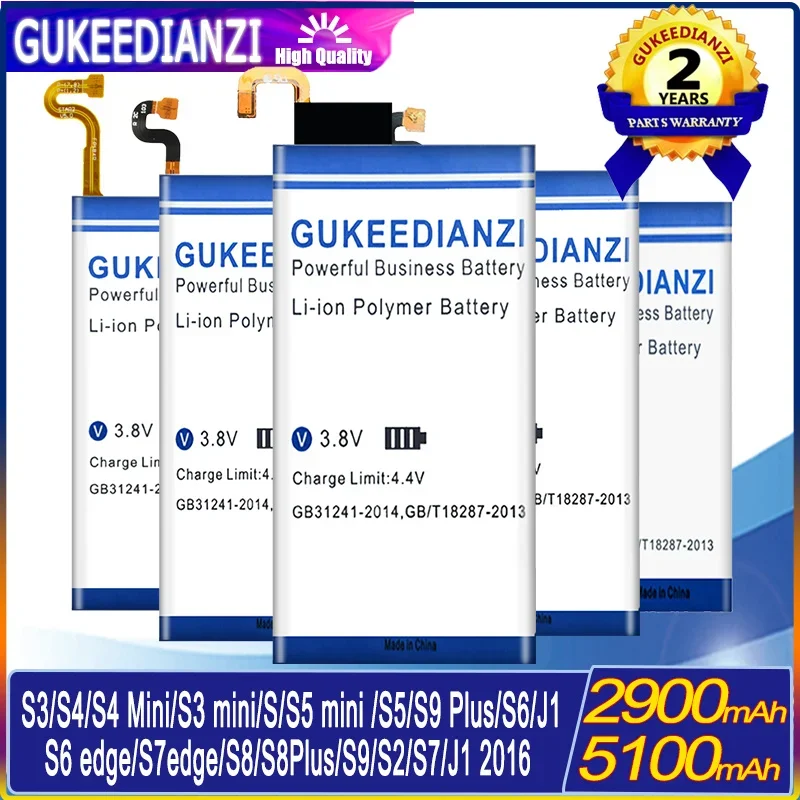 Battery For Samsung Galaxy S2 S3 S4 S5 mini S6 S7 S8 S9 S6 S7 Edge Plus J12016 EB-BJ120CBE EB BJ120CBE Bateria