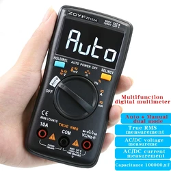 ZOYI ZT-102A Intelligent Electrician Multi meter Household High Precision Digital Mini Anti Burn Fully Automatic Universal Meter