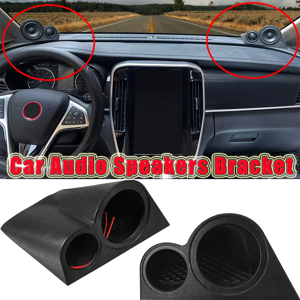 2 szt. Zmodyfikowany dwukierunkowy głośnik wysokotonowy wodoodporny samochodowy sprzęt Audio uchwyt wysokiej jakości obudowa Audio dla BMW E60