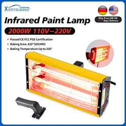 DATOU Infrared Paint Curing Lamp 2000W Shortwave Infrared Heat Lamp Paint Booth Paint Drying Light IR Lamp  for Car Body Repair