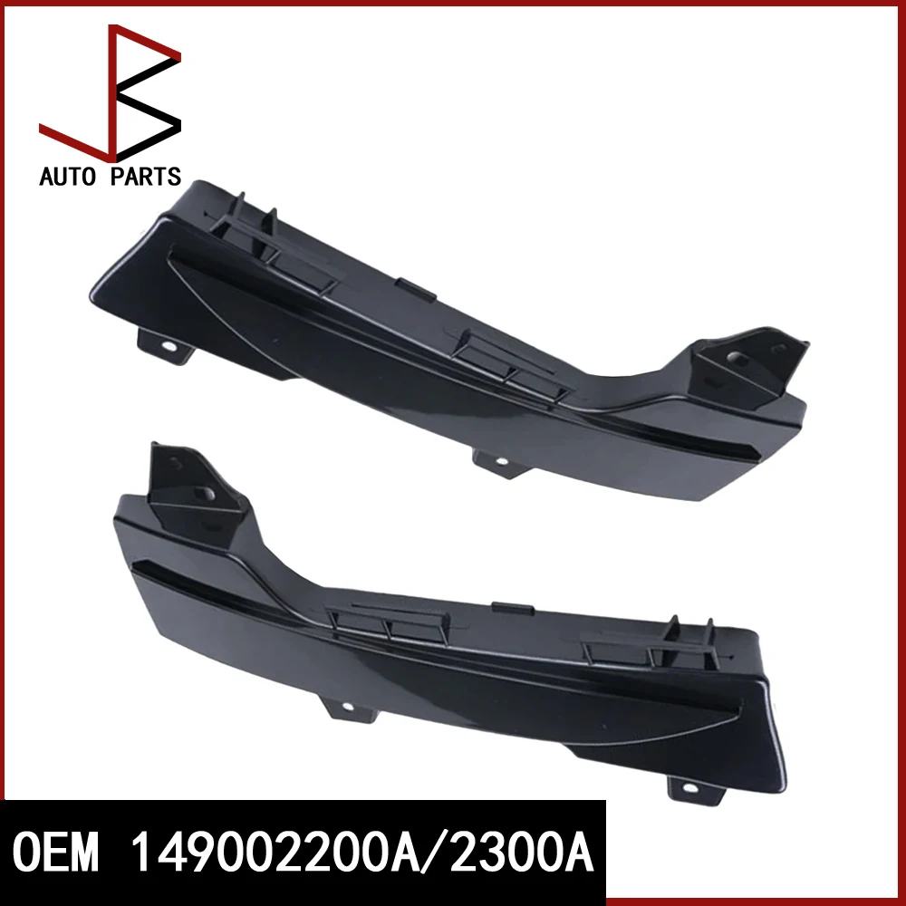 

2 шт./компл. левый и правый OEM 149002300A 149002200A, крышки противотуманных фар переднего бампера без отверстия для Tesla Model 3 Model Y