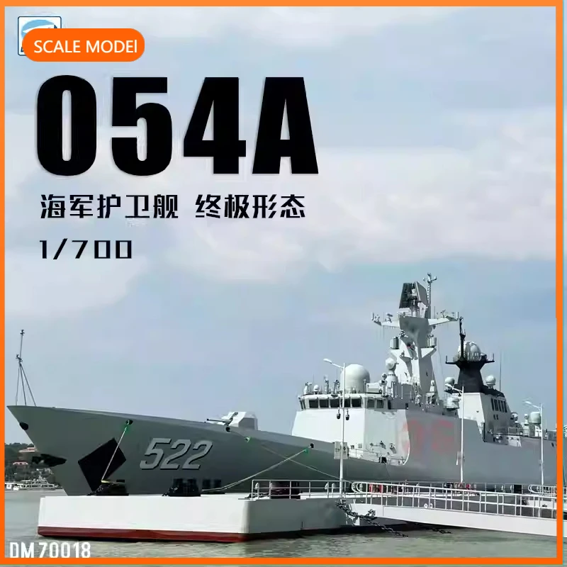 

Пластиковый набор для сборки модели Dream Model 1/700 DM70018, китайский военно-морской флот, тип FFG 054A (финальная версия), для игрушек на день рождения, коллекционных подарков.