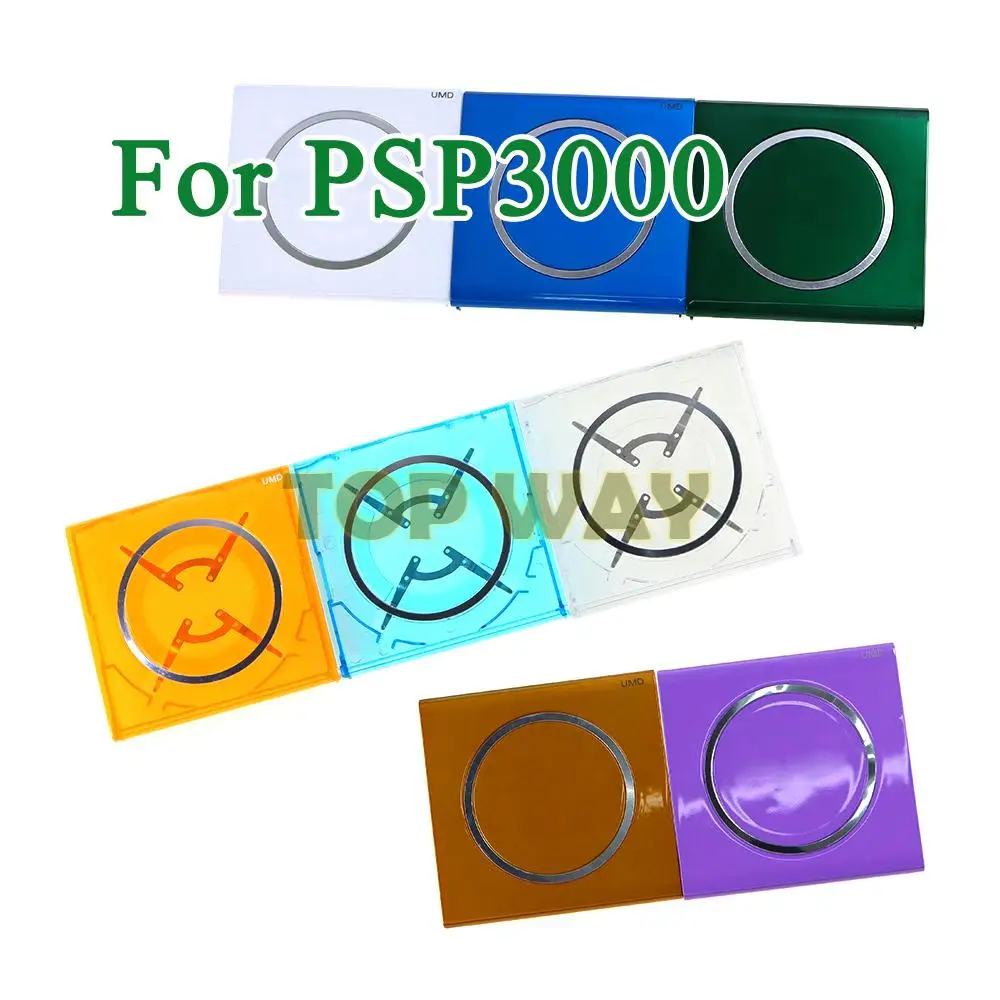 1PC Game Console Back Cover Protective UMD Reading Disc Shell Accessories For PSP 3000 30001 3002 3004