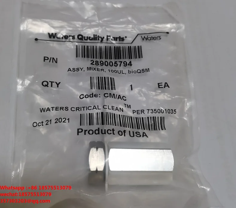 

For Waters 289005794 HPLC/UPLC Online Mixer 100uL New Unopened, Ltem No. 289005794/289005688