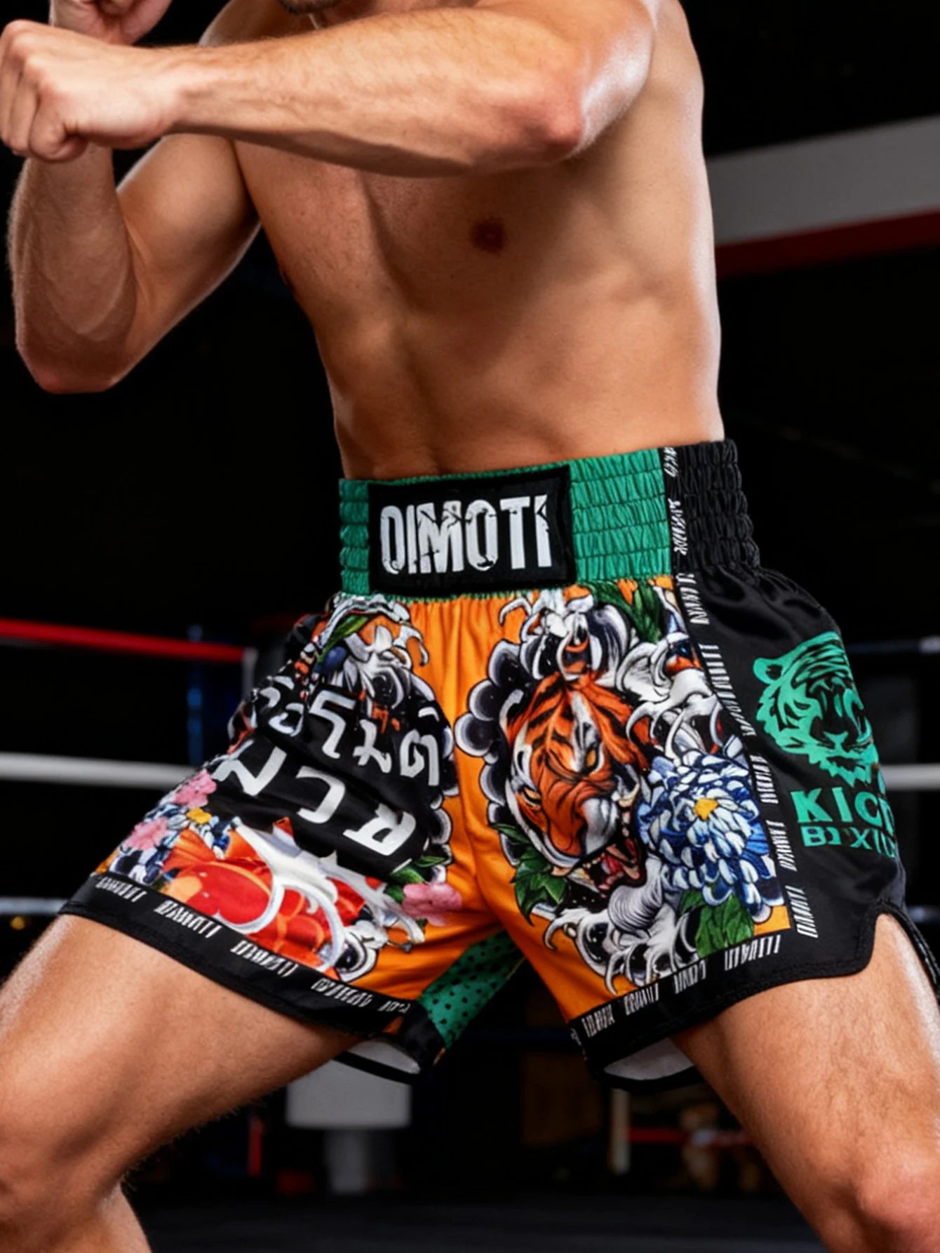 High-Waist Sports Shorts Boxing Fitness Shorts High-Elasticity Breathable Quick-Dry Fabric Sambo Jiu-Jitsu Training Shorts
