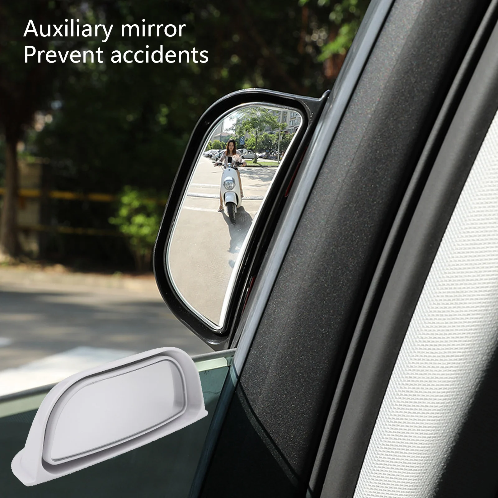 Espejo retrovisor Universal de gran angular para coche, espejo de punto ciego, Pilar B, asiento trasero, espejo de observación auxiliar, conducción