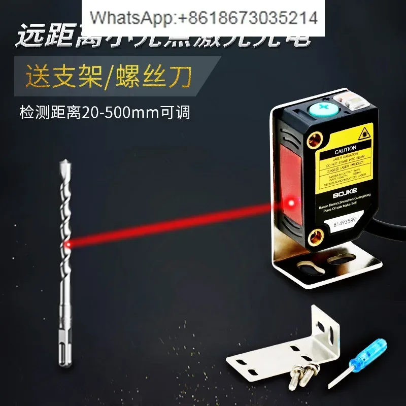 E3Z-D61 T61 R61 Inf…