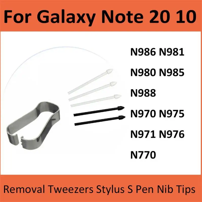 삼성 S7/S6Lite 스타일러스 펜촉 N10N20 교체용 리필 S22US23U 하드 펜 팁