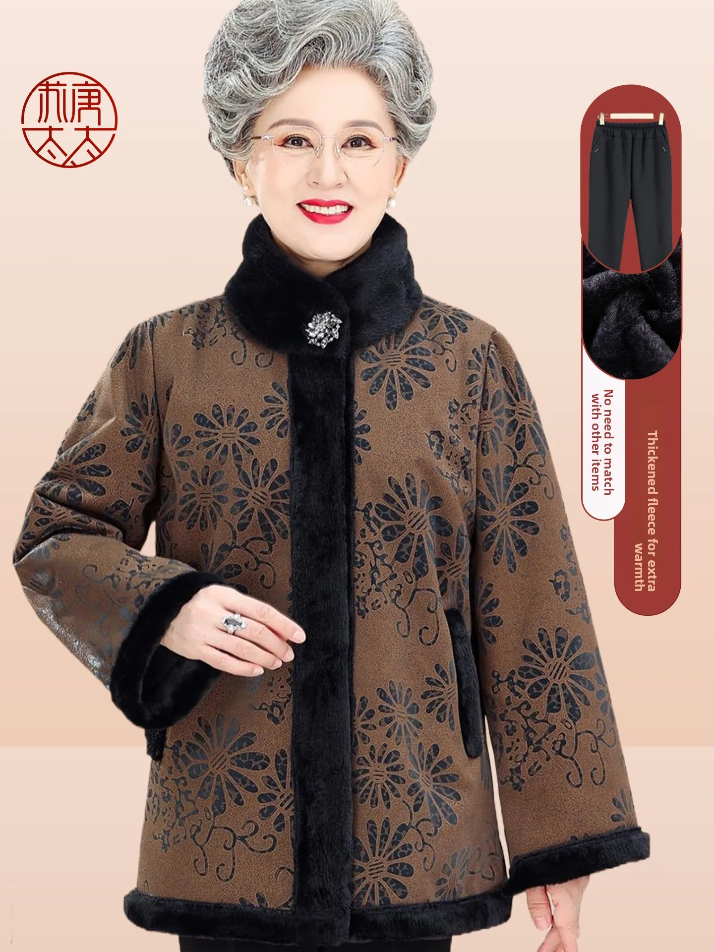 

Ele Faux Fur Jaet Women's Thiened Fce Lined Leather Coat Autumn Winter Warm Long Pants Single Button Closure Coat