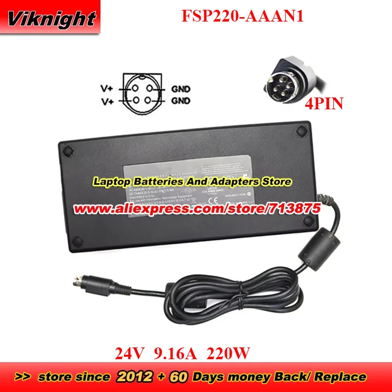 

Адаптер питания FSP220-AAAN1 24В 9.16А 220Вт для 3D-принтера, круглый, с 4 контактами