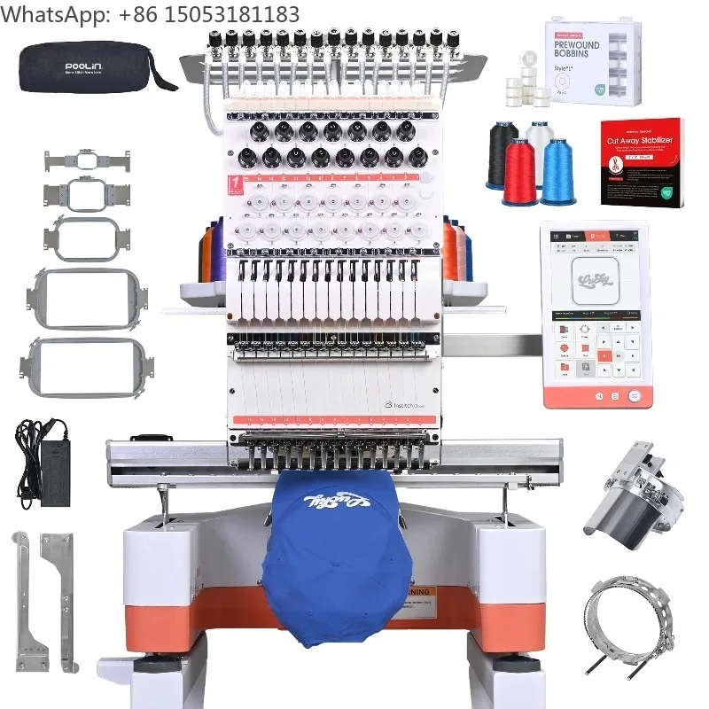 15            Commercial Embroidery Machine, 14.2x9.5