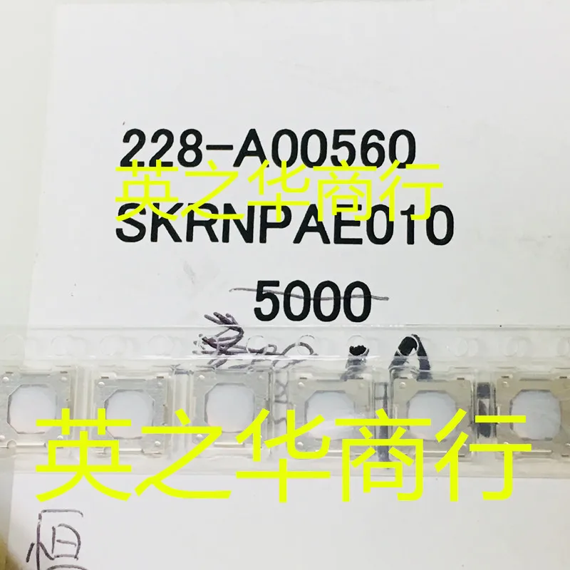 20pcs original new SKRNPAE010 Second gear digital camera shutter button without positioning column