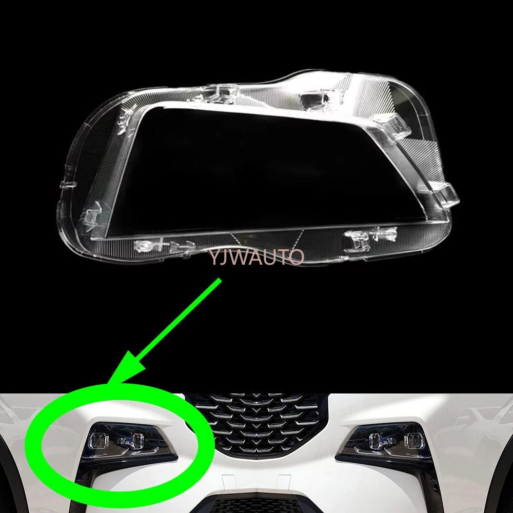 

For Ford Territory 2022 2023 Headlight Lens Car Headlamp Cover Replacement Front Lampshade Lamp Hoods Auto Shell