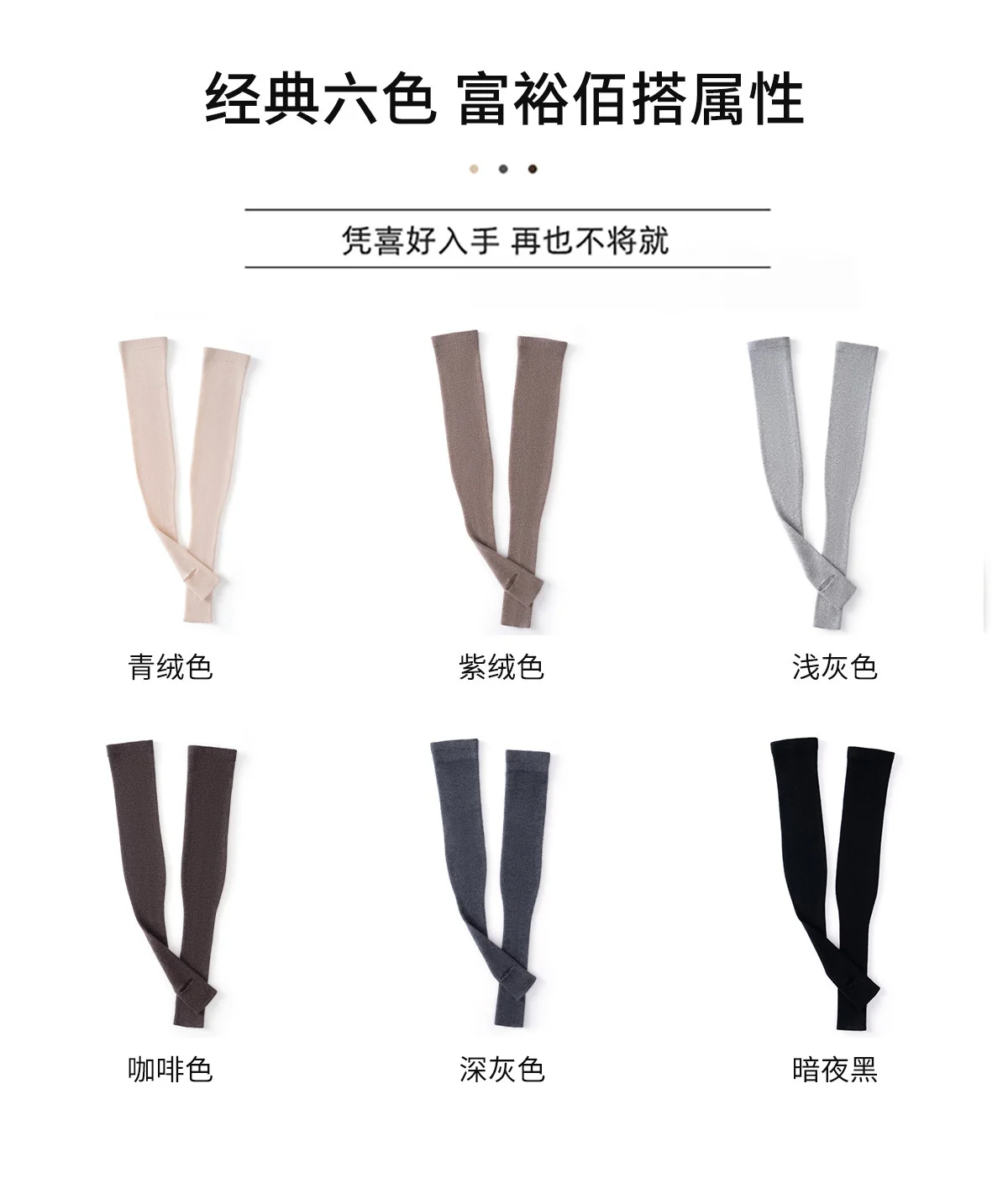 MVLYFLRT Women's Winter Foot And Leg Warmers Knee Protection 100 Cashmere Knitted Long Ankle Sleeves Fashionable Warm Leg Guards